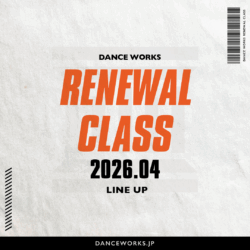 【 2026.04〜 】CLASS INFORMATION