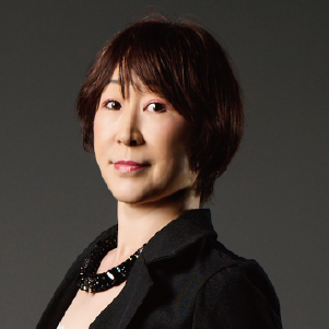 久次亜希子