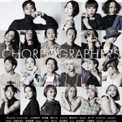 【ART DANCE TRIBE vol.27】夏の大発表会！参加者募集中！！※3/1更新