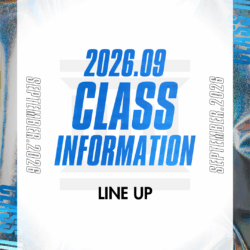 【 2026.9〜 】CLASS INFORMATION