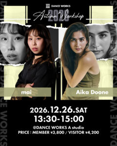 【Autumn&Winter workshop2026】mai × Aika Doone